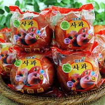 함초롬 [함초롬] 껍질째 먹는 세척사과 3kg (10~12내), 단일옵션