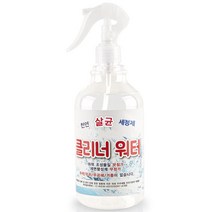 바이크린 클리너 워터 손소독수 500ml, 1개