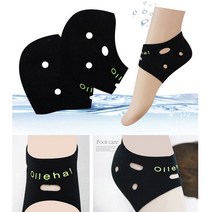 사계절 각질패드 건조한 날씨 뒤꿈치 갈라짐 예방 각질덧신, 2개