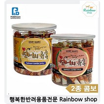 당뇨강아지 육포 천연 콜라겐 면역 중형견산식 5개월강아지간식 노견간식, 1개