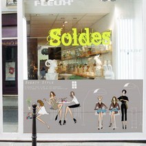 아트박스/꾸밈 cb004-뷰티라이프시리즈_가로형뮤럴시트지_뮤럴시트지, A타입-그녀들의라이프