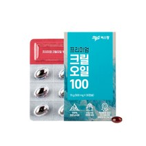 크릴오일 씨스팡 선상가공 프리미엄 크릴오일 100 (500mg x 30캡슐) 3개구입시 1개 서비스!! (오늘출발), 박스