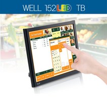 비엠텍씨앤씨 프리미엄 15인치 WELL 152LED TB 터치모니터 터치스크린 60Hz 포스용 블랙