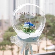 플라워미츄 졸업식 꽃다발 버블플라워 꽃풍선 의미있는 선물