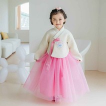 핑크베리 설화누빔한복세트