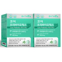 머거요 코어 프리바이오틱스 FOS + 아연 30포 분말 가루 유익균 유산균 먹이, 2개, 150g