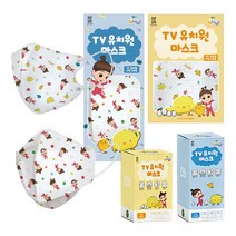 TV유치원 꼬야 캐릭터 2D 3D 마스크 아동용 섬유제품-30매, TV유치원 꼬야 2D마스크-30매
