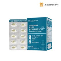 대웅생명과학 아임헬씨 초임계 알티지오메가3 60캡슐*1
