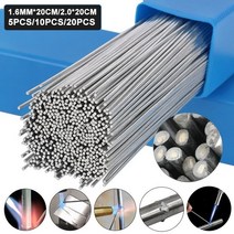 스텐 아크 알곤 용접봉 저온 쉬운 바 알루미늄 납땜 용 코어 형 솔더 1.6mm 2mm로드 용접 솔더 와이어 필요 없음 솔더 플럭스, 20개 1.6mm