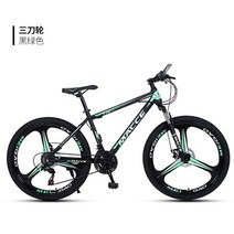 배달 전기 자전거 mtb 산악 자전거 타기 사이클링 서스펜션 디스크 속도 21 24 도시 경주 자전거 한국 성인을위한 26 인치 빠른 배송, 초록, 24인치, 이십 일