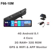룸미러블랙박스 자동차 카메라 파인뷰 후방 스마트 HGDO 차량용 GPS 와이파이 ADAS 백업 주차 보조 DVR 4G 8 코어 대시 캠 안드로이드 10 미러, 22.F6610M - 32G