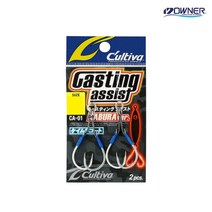 오너 지깅낚시 선상루어 파핑 부시리 어시스트 CA-01