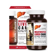 어바틀 밀크씨슬 리버케어(1000mg x 60캡슐), 1000mg x 60캡슐