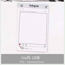 휴대폰렌즈 스티커 블로킹 핸드폰 등 보드지 테편지 봉인함 엽서 손 장부카드 1774620131, 스티커 블로킹 카드 -ins 무드 1