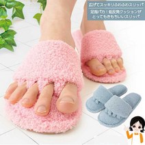 일본수입정품 발피로를 확 풀어주는 발바닥 지압슬리퍼 발가락 스트레칭슬리퍼