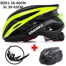 여성 자전거 헬멧 핑크 매트 사이클링 인 몰드 Casco Bicicleta hombre MTB 스포츠 보호 CE Ciclismo, XL, 872 2