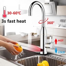 가정용전기보일러 전기 순간온수기 220v 3000w 수도꼭지 탭 스테인레스 스틸 유입 led 디스플레이 욕실 주방 아래 돼지꼬리히터 대체 심야 전기온수기 상향식, 없음