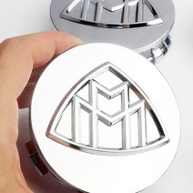 벤츠마크 메르세데스 벤츠 마이바흐 엔진 테일 마크 문자 스티커 S460 에 적합 수정된 차량, 06 4pcs Wheel hub cap