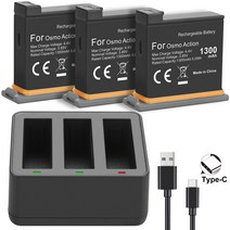 저무리 호환제품 DJI Osmo 액션 카메라 액세서리용 배터리 + 3 슬롯 충전기 보관함 5 팩, 3BatteryWithCharger