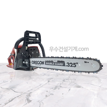 리벤토 엔진톱 체인톱 고지톱 RCS-5200
