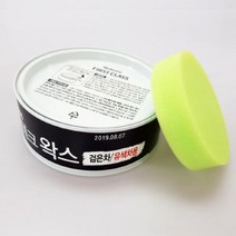 세버킷 컴파운드 고체 광택제 불스원 철분제거제 검정 고광택 나우바 물 유색 광택기 자동차 드라잉타올 버핑타월 세타올 유리막코팅제 카 왁스 세용품 [W69F3DE]