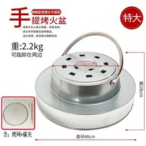 연탄화덕 미니우드스토브 1인화로구이 IK-BR-01 인터코아, 옵션1