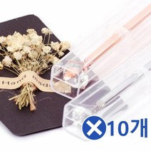 민트몰 다이아몬드 보석볼펜-케이스포함x10개 다이아몬드볼펜, 골드펜-투명케이스포함