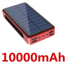 파워뱅크 보조 배터리 베터리 태양광 태양열 보조베터리 99000mAh 휴대용 충전 외부 배터리 아이폰 12 프로, 01 Red-10000mAh-1pcs