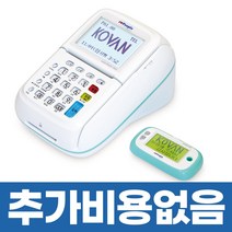 [hmd수신카드] 유선카드단말기 신용카드체크기 코밴 PG 7303, 전화선연결