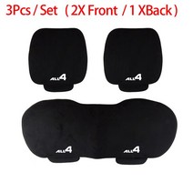 미니쿠퍼악세사리 MINI 클럽맨 인테리어 호환 용품 자동차 스타일링 전체 좌석 패드 쿠션 미니 쿠퍼 S 컨버, 03 For ALL4