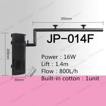 어서와 SUNSUN 내장 필터 정수기 산소 농축 수족관 탱크 내 유량 생성 3 인 1, Eu adapter plug, JP-014F
