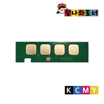 잘나와토너 CLT-405 삼성 컬러 프린터 토너칩 SL-C420 C422 C423 C470 C472 C473, C-파랑