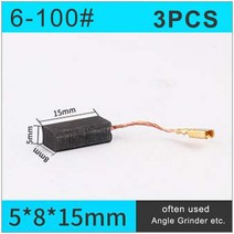 발전기부품 소형 전기 그라인더 또는 절단기 드릴 블렌더 전동 공구 부품에 대 한 3PCS 카본 브러쉬, 06 3pcs 6100