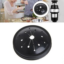 음식물 쓰레기 처리기 웨이스트 킹용 고무 교체 스플래시 가드 80mm 3.15quot, One Color, One Size