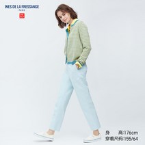 유니클로 여성복 INES DE LA FRESSANGE 코튼 팬츠캐주얼 춘추 23 456320