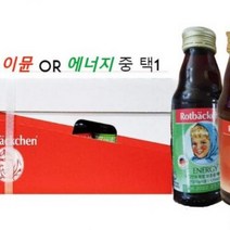 로트벡쉔 이뮨/에너지 125ML X 24병 [정품], 단품, 단품