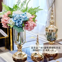 장미조화 우아한청동 꽃병 럭셔리 로맨틱 클래식인테리어 CHUCHEN, 골드꽃병+블루와 핑크수국+ 모란꽃