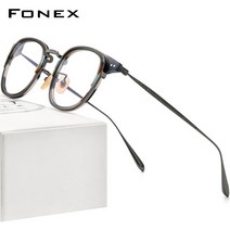 FONEX 뿔테 티타늄 안경 안경테 안경태 남성 빈티지 전 2022 안경태테 안경태태 GD001BY