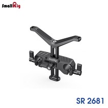 스몰리그 15mm 범용 렌즈서포트 BSL2681, 1개