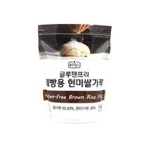 글루텐프리 제빵용 현미쌀가루 (1kg) 푸드림스 쌀식빵 비건빵 밀가루다이어트 밀가루끊기 쌀빵, 1개, 1kg