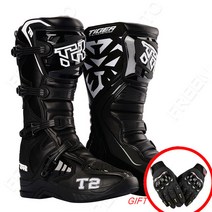 남성 모토크로스 레이싱 모터사이클 전문 부츠