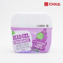[다이소]슈퍼아이스겔방향제(라벤더)-48026