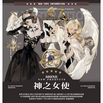 무지개 빛깔 캐릭터 PET 테이프 레트로 유럽 스타일 1 루프 샤인 갓, [01] shiny PET tape, [01] 6.3cmX100cm loop