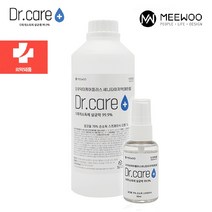닥터케어플러스 리필용 휴대용 뿌리는 손 소독제 50ml 1000ml 세트, (6978)1000ml X 2병세트, 2개
