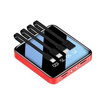 파워뱅크 자작배터리 캠핑용배터리 587D USB 보조베터리 충전기 상자 DIY 솔더리스 인클로저 Led 전화 전원, 01 Red
