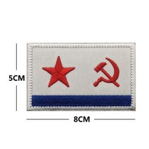 경찰계급장 견장 빈티지 와펜 소련 CCCP 전술 사기 배지 수 놓은 KGB 휘장 천 패치 가방 스티커 의류 DIY, 없음, 10r