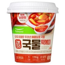풀무원 2분조리 국물떡볶이 170g, 27개