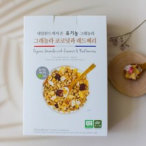 유가원 유기농 그래놀라 코코넛과 레드베리 300g 그래놀라시리얼, 3개