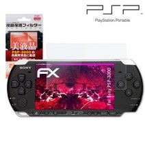 PSP 1000 2000 3000 피에스피 액정 보호 필름, 1 1(할인가)