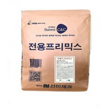 희주몰(SIB)초코머핀믹스 10kg